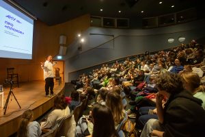 Public Events at ANU